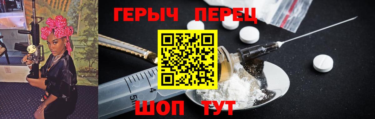 МЕТАДОН Малоярославец