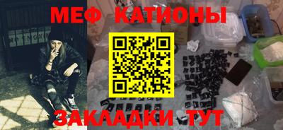 СК Гусев