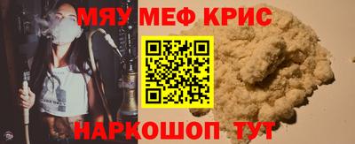твердый Донецк