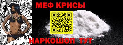 2c-b Гусиноозёрск