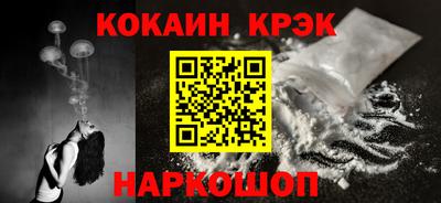 mdma Дубна