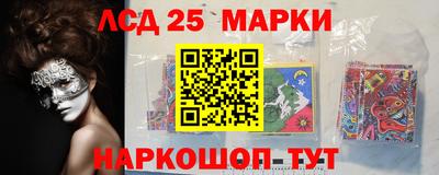 СК Гусев