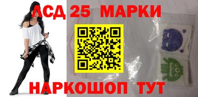 2c-b Гусиноозёрск