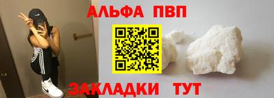 СК Гусев