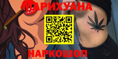 СК Гусев