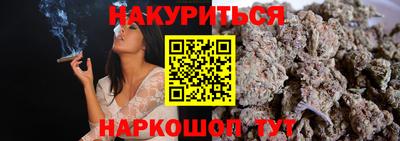 твердый Донецк