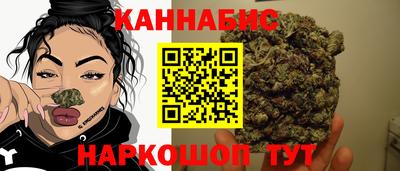 марки lsd Гусь-Хрустальный