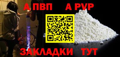 mdma Дубна