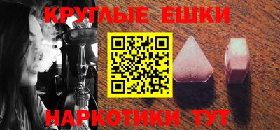 2c-b Гусиноозёрск
