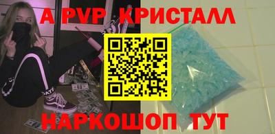 2c-b Гусиноозёрск