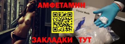 СК Гусев