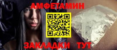 твердый Донецк