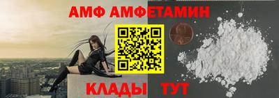 СК Гусев