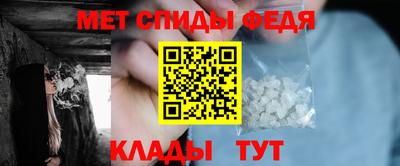 2c-b Гусиноозёрск