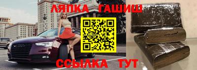 СК Гусев