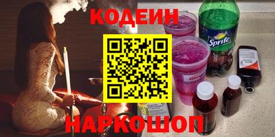 твердый Донецк
