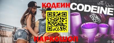 СК Гусев