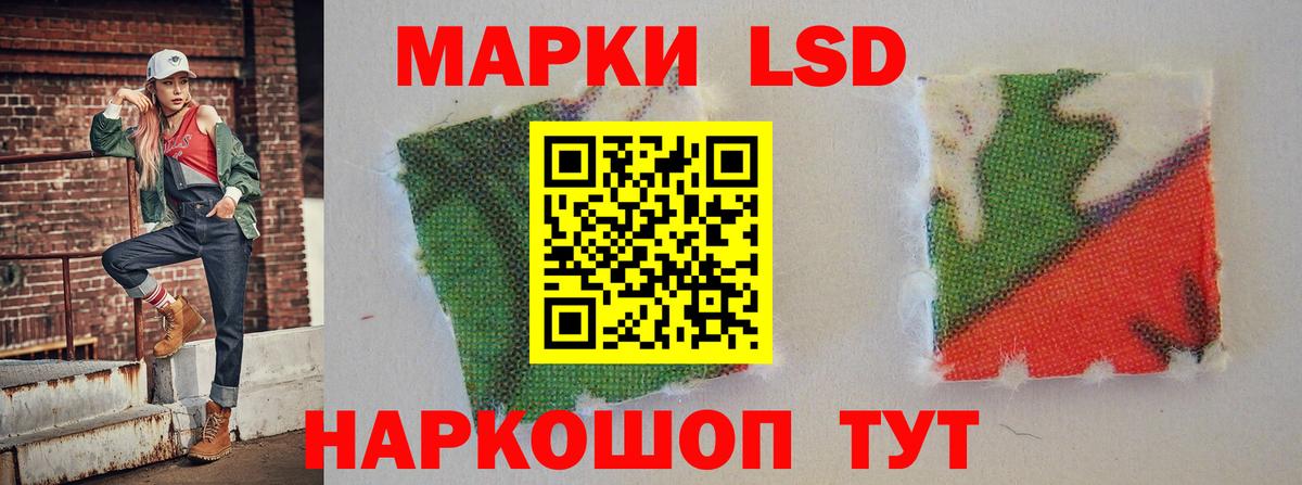 Лсд 25 экстази ecstasy  Вход с VPN  Лсд 25 экстази  LSD-25 экстази кислота  Малоярославец 